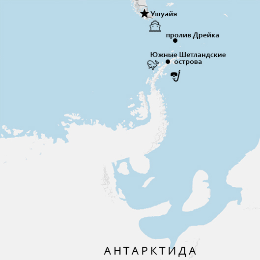 Пролив препарата. Пролив Дрейка на карте Антарктиды. Пролив Дрейка на контурной карте Антарктиды. Пролив Дрейка на карте Антарктики. Пролив Дрейка на карте Антарктид.